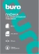 Пленка для ламинирования Buro 100мкм A4 (100шт) глянцевая 216x303мм
