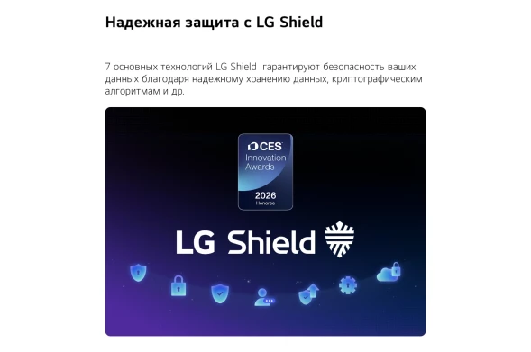 Телевизор LED LG 43&amp;quot; 43QNED80B6B.ARUG черный титан 4K Ultra HD 60Hz DVB-T DVB-T2 DVB-C DVB-S DVB-S2 USB WiFi Smart TV (RUS)