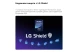 Телевизор LED LG 43&amp;quot; 43QNED80B6B.ARUG черный титан 4K Ultra HD 60Hz DVB-T DVB-T2 DVB-C DVB-S DVB-S2 USB WiFi Smart TV (RUS)