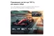 Телевизор LED LG 43&amp;quot; 43QNED80B6B.ARUG черный титан 4K Ultra HD 60Hz DVB-T DVB-T2 DVB-C DVB-S DVB-S2 USB WiFi Smart TV (RUS)