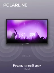 Телевизор LED PolarLine 24&amp;quot; 24PL12TC черный HD 60Hz DVB-T DVB-T2 DVB-C DVB-S2 USB (RUS)