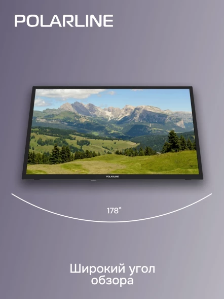 Телевизор LED PolarLine 24&amp;quot; 24PL12TC черный HD 60Hz DVB-T DVB-T2 DVB-C DVB-S2 USB (RUS)