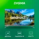 Телевизор LED Digma 50&amp;quot; DM-LED50UBB41 Android TV Frameless Metal темно-серебристый/серебристый 4K Ultra HD 60Hz DVB-T DVB-T2 DVB-C DVB-S DVB-S2 USB WiFi Smart TV