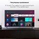 Телевизор LED Digma 50&amp;quot; DM-LED50UBB41 Android TV Frameless Metal темно-серебристый/серебристый 4K Ultra HD 60Hz DVB-T DVB-T2 DVB-C DVB-S DVB-S2 USB WiFi Smart TV