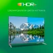 Телевизор LED Digma 50&amp;quot; DM-LED50UBB41 Android TV Frameless Metal темно-серебристый/серебристый 4K Ultra HD 60Hz DVB-T DVB-T2 DVB-C DVB-S DVB-S2 USB WiFi Smart TV