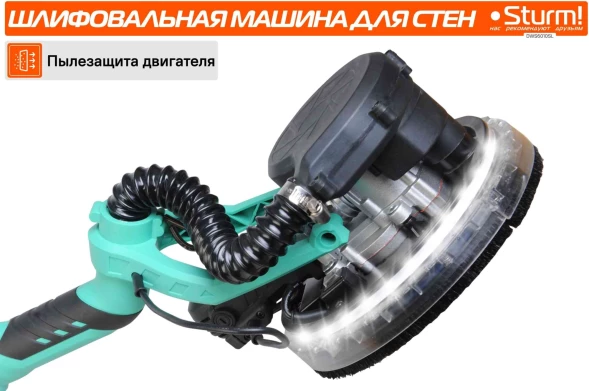 Полировальная машина Sturm! DWS6010SL 1000Вт 6000об/мин рез.шпин.:M14 d=215мм жестк.кейс