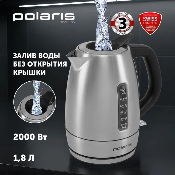 Чайник электрический Polaris PWK 1865CA 1.8л. 2200Вт сталь корпус: нерж.сталь (025429)