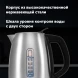 Чайник электрический Polaris PWK 1865CA 1.8л. 2200Вт сталь корпус: нерж.сталь (025429)