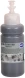 Чернила Cactus CS-T6641BK 664 черный 70мл для Epson L130,L110,L100,L220,L200,L310,L300,L360,L361,L380,L382,L350,L355,L365,L395,L405,L485,L495,L555,L565,L575,Expression ET-2500,ET-2550,ET-2600,ET-2650,ET-4500;WorkForce ET-14000,ET-16500;L1300,L1400,L605,L6