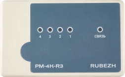 Модуль Rubezh РМ-4К-R3 (RBZ-337438)