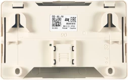 Модуль Rubezh РМ-4К-R3 (RBZ-337438)