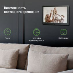 Фоторамка Digma 10.1&amp;quot; PF-1043 IPS 1280x800 черный пластик ПДУ Видео