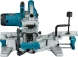 Торцовочная пила Makita LS1110F 1450Вт 4500об/мин d=260мм