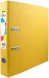 Папка-регистратор Silwerhof A4 50мм ПВХ/бумага желтый мет.окант. сборная (упак.:2шт)