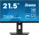 Монитор Iiyama 21.5&amp;quot; ProLite XUB2293HSU-B7 черный IPS LED 16:9 HDMI M/M матовая HAS Piv 300cd 178гр/178гр 1920x1080 100Hz DP FHD USB 3.9кг