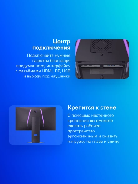 Монитор LG 31.5&amp;quot; UltraGear 32GS95UV-B черный OLED LED 16:9 HDMI M/M матовая HAS Piv 275cd 178гр/178гр 3840x2160 240Hz G-Sync FreeSync Premium Pro DP 4K USB 9.8кг