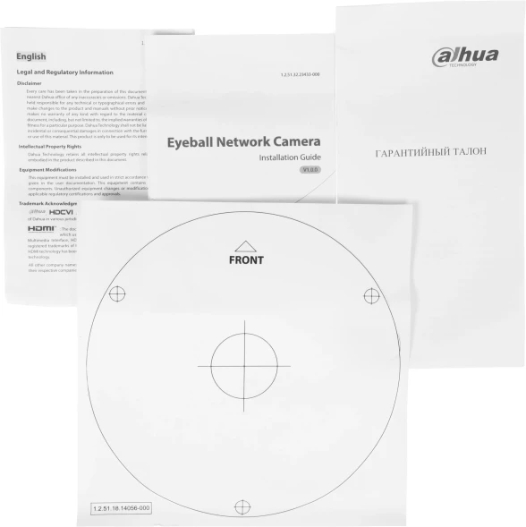 Камера видеонаблюдения IP Dahua DH-IPC-HDW3449QMP-S-IL-0280B 2.8-6мм цв. корп.:белый