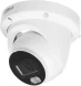 Камера видеонаблюдения IP Dahua DH-IPC-HDW3449QMP-S-IL-0280B 2.8-6мм цв. корп.:белый