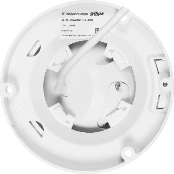 Камера видеонаблюдения IP Dahua DH-IPC-HDW3449QMP-S-IL-0280B 2.8-6мм цв. корп.:белый