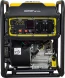 Генератор Huter DN7500i 6кВт