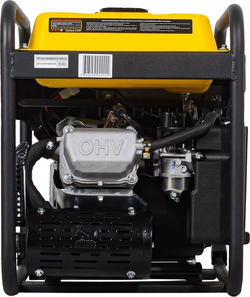 Генератор Huter DN7500i 6кВт