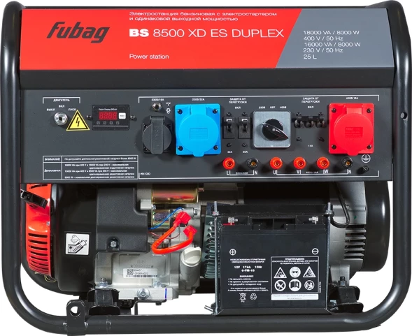 Генератор Fubag BS 8500 XD ES Duplex 8.5кВт