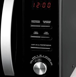 Микроволновая Печь BBK 23MWG-851T/B 23л. 800Вт черный