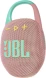 Колонка порт. JBL Clip 5 розовый 7W 1.0 BT 10м 1400mAh