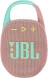 Колонка порт. JBL Clip 5 розовый 7W 1.0 BT 10м 1400mAh