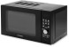 Микроволновая Печь Hyundai HYM-D3033 20л. 700Вт черный