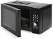 Микроволновая Печь Hyundai HYM-D3033 20л. 700Вт черный