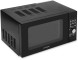 Микроволновая Печь Hyundai HYM-D3033 20л. 700Вт черный
