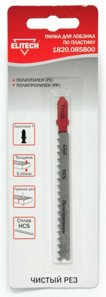 Полотно по пластику Elitech 1820.085800 1пред. (лобзики)