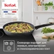 Сковорода Tefal Natural Cook 04213126 круглая 26см ручка несъемная (без крышки) серый (9100053995)