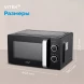 Микроволновая Печь Vitek VT-MW0220 20л. 700Вт черный