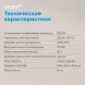 Микроволновая Печь Vitek VT-MW0220 20л. 700Вт черный
