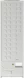 Холодильник Gorenje NRKI517141 2-хкамерн.