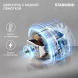 Миксер планетарный Starwind SPM7165 1900Вт красный