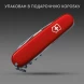 Нож перочинный Victorinox Companion (1.3909) 91мм 16функц. красный карт.коробка