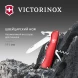 Нож перочинный Victorinox PICKNICKER (0.8353) 111мм 11функц. красный