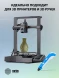 Пластик для принтера 3D Cactus CS-3D-PLA-1KG-S-BRON PLA SILK d1.75мм 1кг L326м 1цв.