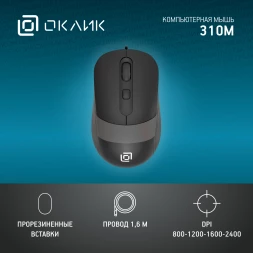 Мышь Оклик 310M черный/серый оптическая (2400dpi) USB для ноутбука (4but)