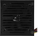 Блок питания Formula ATX 400W AC VX PLUS (20+4pin) 120mm fan 2xSATA RTL