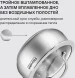 Ковш Rondell Calypso RDS-1670 1.5л. d=16см (с крышкой) стальной