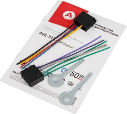 Автомагнитола ACV AVS-912BR 1DIN 4x50Вт (35955)