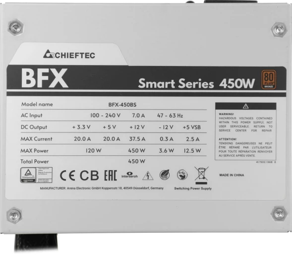 Блок питания Chieftec SFX 450W SMART BFX-450BS 80+ bronze 24pin APFC 90mm fan 3xSATA