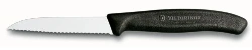 Набор ножей кухон. Victorinox Swiss Classic 6.7133.5G компл.:5предм. черный подар.коробка
