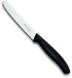Набор ножей кухон. Victorinox Swiss Classic 6.7133.5G компл.:5предм. черный подар.коробка