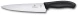 Набор ножей кухон. Victorinox Swiss Classic 6.7133.5G компл.:5предм. черный подар.коробка