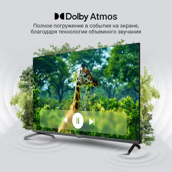 Телевизор QLED Digma 43&amp;quot; DM-LED43UQB31 Google TV Frameless Metal черный/черный 4K Ultra HD 60Hz MEMC DVB-T DVB-T2 DVB-C DVB-S DVB-S2 USB WiFi Smart TV